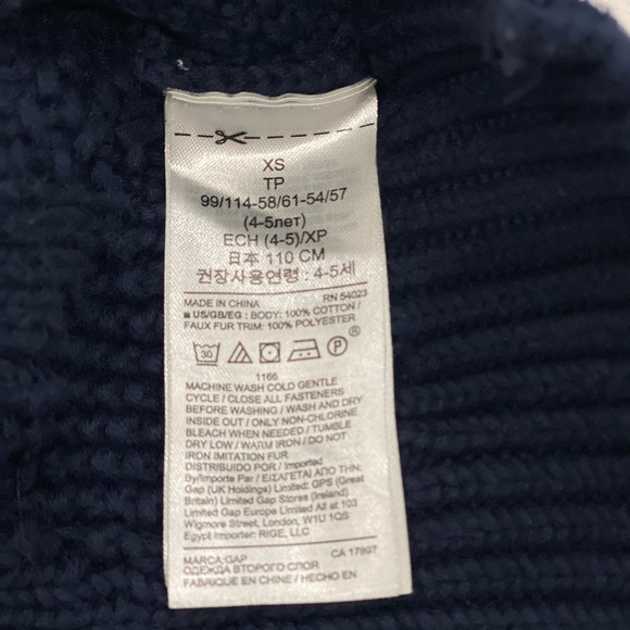 Kids’ Gap Sweater - Picture 2 of 3